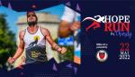 HOPE RUN pentru Ioana, Matei și Andreea, pe 22 mai în Parcul Regele Mihai I din București