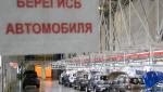 Renault și-a vândut pe o rublă afacerile din Rusia, evaluate la 2,2 miliarde de euro. Rușii vor produce Dacia Duster sub marca Lada