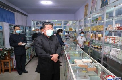 Kim Jong-un verifică stocurile de medicamente