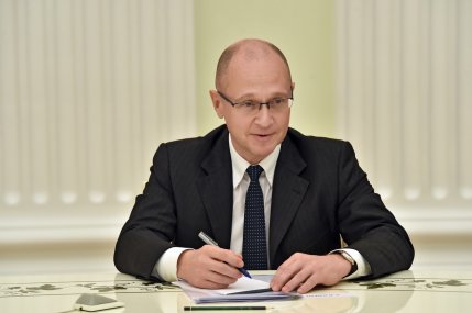 Serghei Kirienko este un apropiat al lui Vladimir Putin și fost premier al Rusiei