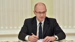 Rusia declară deschis că războiul din Ucraina este un război cu Occidentul - presa ucraineană