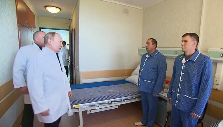 Vladimir Putin a vizitat pentru prima dată, de la începutul războiului, soldaţii ruşi răniţi pe frontul din Ucraina Vladimir Putin a vizitat pentru prima dată, de la începutul războiului, soldaţii ruşi răniţi pe frontul din Ucraina