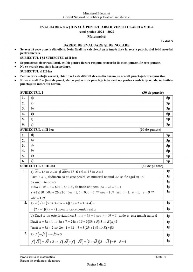 Testul 5 de antrenament pentru Evaluare Naţională 2022 - barem de corectare la matematică