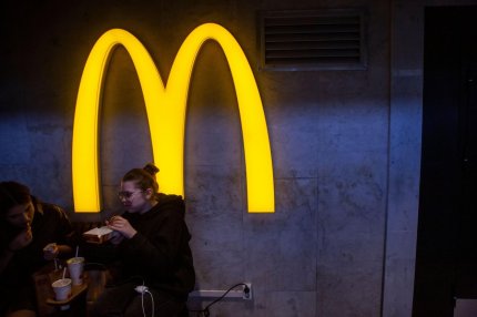 McDonald's a anunțat în luna mai că părăsește Rusia.