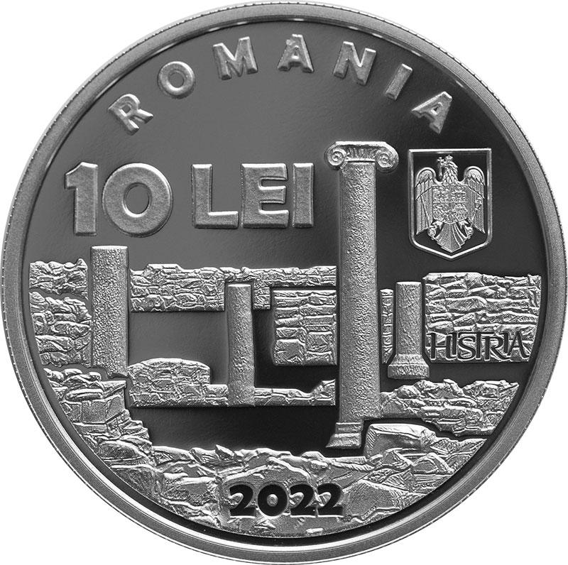 Moneda lansată de BNR la 140 de ani de la nașterea lui Vasile Pârvan