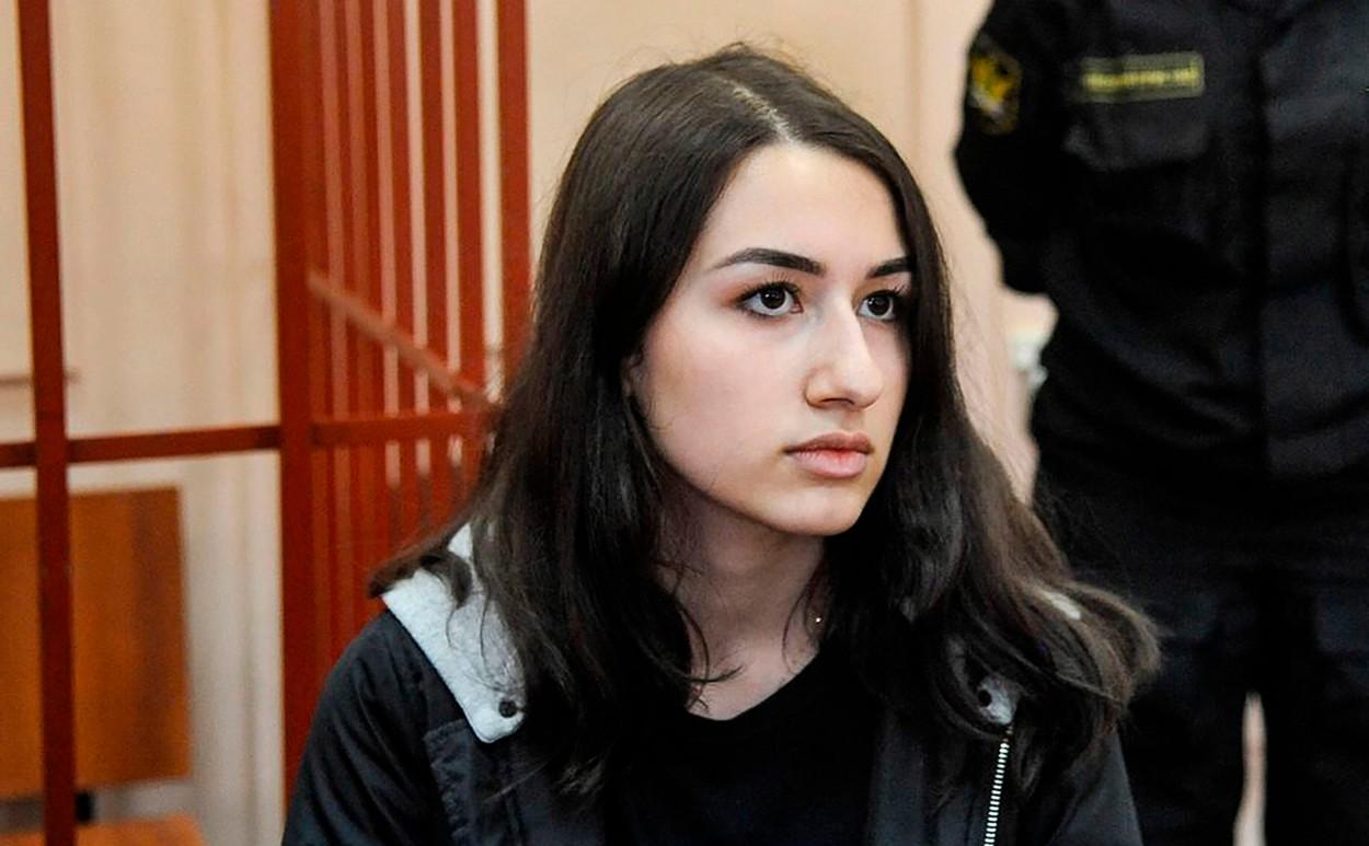 Familia Khachaturyan