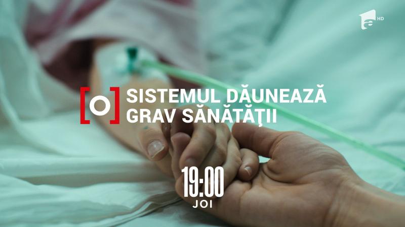 Sistemul dăunează grav sănătăţii