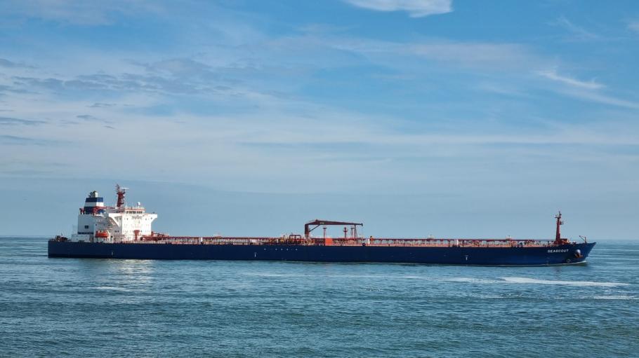 UE renunță la planul de a bloca navele să transporte petrol rusesc către alți cumpărători - Bloomberg UE renunță la planul de a bloca navele să transporte petrol rusesc către alți cumpărători - Bloomberg