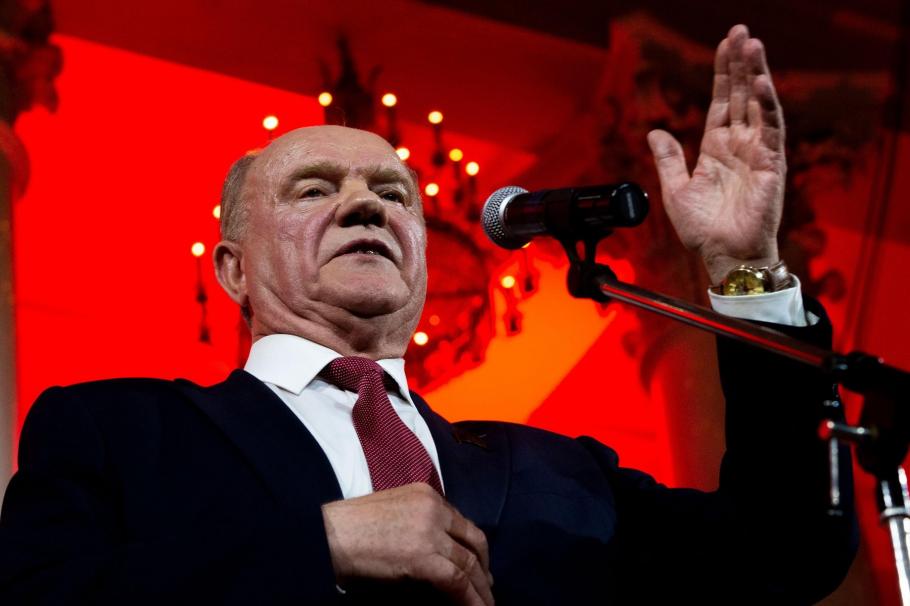 Gennady Zyuganov liderul Partidului Comunist din Rusia - Gennady Zyuganov