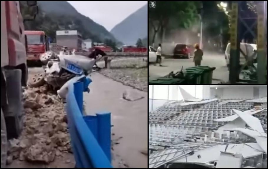 Captură video Captură video