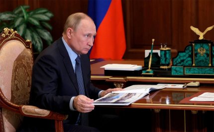 Efectele sancţiunilor se resimt puternic. Vladimir Putin: "Occidentul nu poate izola Rusia şi nici să o trimită înapoi în timp"