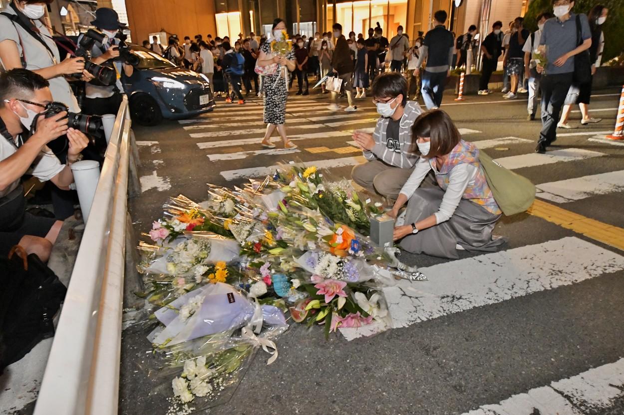 Omagiu pentru fostul pre;edinte japoney