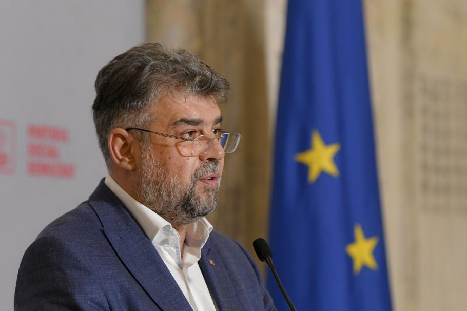 Marcel Ciolacu, președintele Camerei Deputaților Marcel Ciolacu, președintele Camerei Deputaților