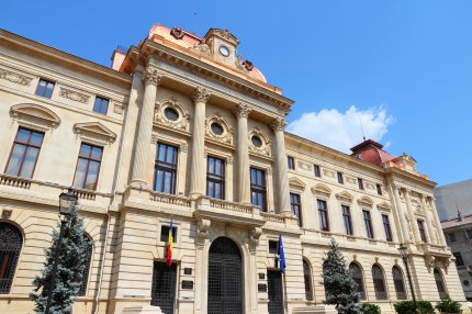 Banca Națională a României