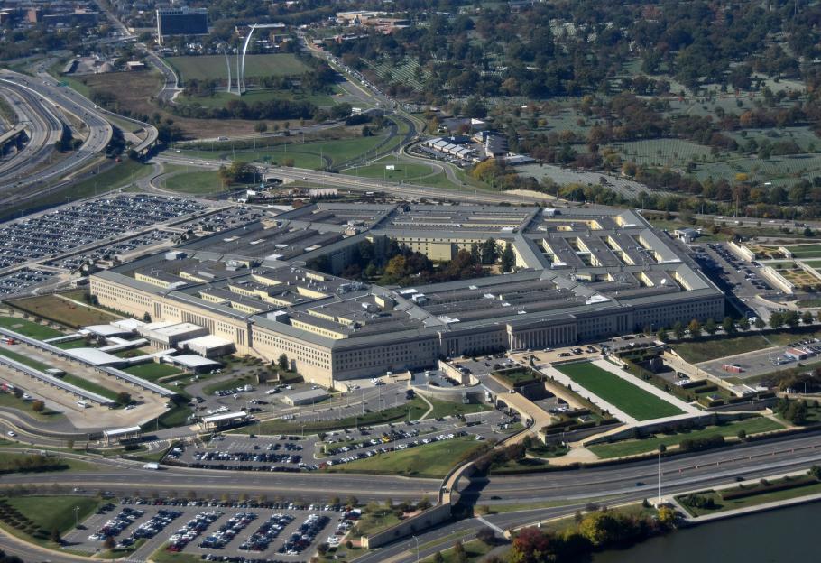 Pentagon clădirea Pentagonului
