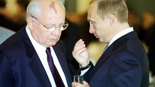Mihail Gorbaciov: lăudat de lumea întreagă, dar dispreţuit în Rusia. Ce credea de fapt despre Vladimir Putin