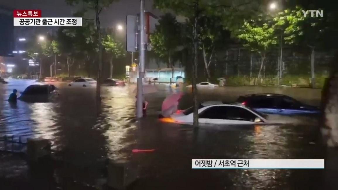 Capitala Coreei de Sud, sub ape. Cele mai puternice precipitaţii din ultimii 80 de ani au devastat Seoulul