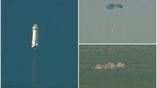 O capsulă Blue Origin, propulsată de o rachetă New Shepard, s-a desprins în urma unei defecţiuni și s-a parașutat în siguranță pe Pământ