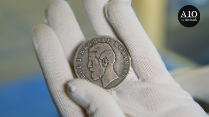 Moneda de 5 lei din 1881 cu șase stele și șase raze pe muchie