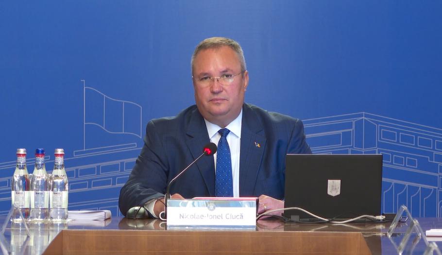 Nicolae Ciucă premierul Nicolae Ciucă
