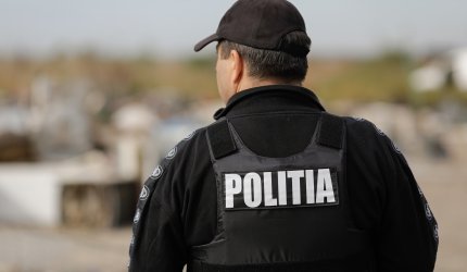 Viceprimarul unei comune din Cluj, dispărut de două zile. Familia și poliția îl caută, după ce acesta ar fi plecat de acasă și nu s-a mai întors