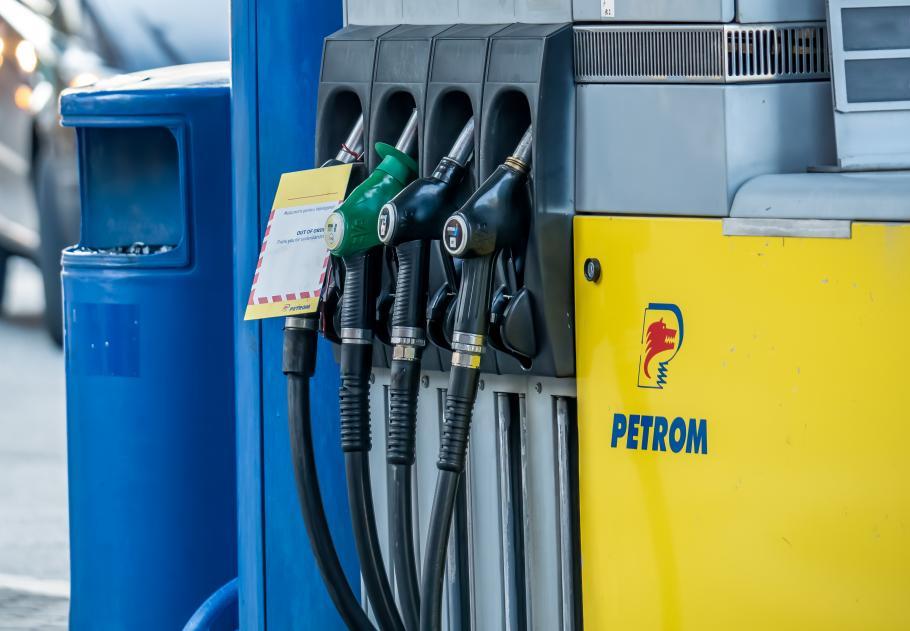 Comisia Europeană dă dreptate OMV Petrom: Compania nu trebuie să plătească taxa de solidaritate Comisia Europeană dă dreptate OMV Petrom: Compania nu trebuie să plătească taxa de solidaritate