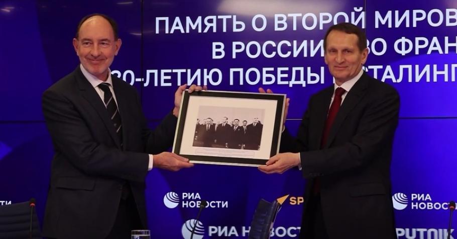 Voluntari francezi luptă alături de ruși în Donbas, anunță șeful spionajului rus. Serghei Narîşkin s-a întâlnit cu nepotul lui de Gaulle și susținător al lui Putin Voluntari francezi luptă alături de ruși în Donbas, anunță șeful spionajului rus. Serghei Narîşkin s-a întâlnit cu nepotul lui de Gaulle și susținător al lui Putin