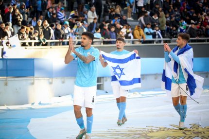 Meciul Kosovo - Israel a fost amânat de UEFA