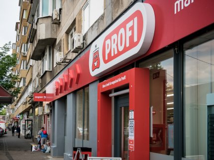 Compania care deţine Mega Image, Ahold Delhaize, achiziţionează reţeaua de magazine Profi. Tranzacţie uriaşă pe piaţa de retail din România