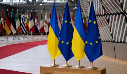 UE urmează să anunțe, în decembrie, că încep negocierile de aderare cu Ucraina - Politico