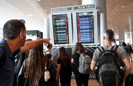 aeroportul Ben Gurion din Tel Aviv