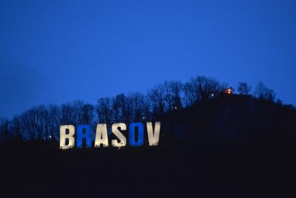 Braşovul, solidar cu Israelul: literele de pe Tâmpa și clădirea primăriei vor fi iluminate în culorile statului