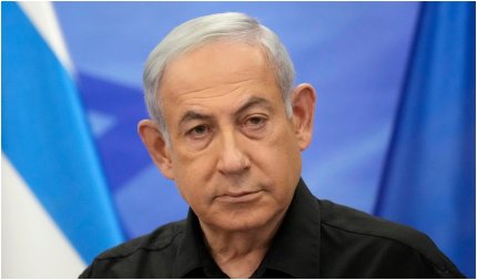 Premierul Benjamin Netanyahu