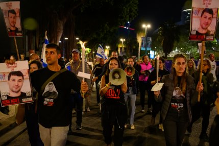 Sute de protestatari în Tel Aviv după ce trei ostatici au fost ucişi de soldaţi israelieni