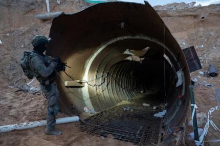 tunel găsit în Fâșia Gaza