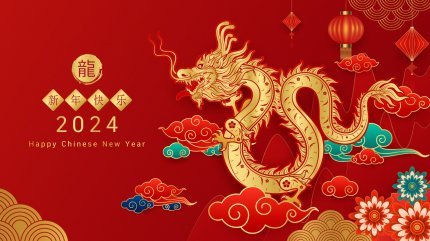 Horoscop chinezesc pentru 2024