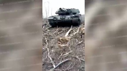 Primul tanc Leopard capturat de Armata Rusă în Ucraina. Ruşii îl prezintă ca pe un adevărat "trofeu"