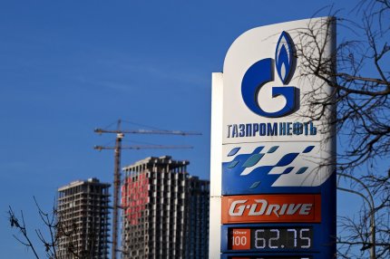 Gazprom