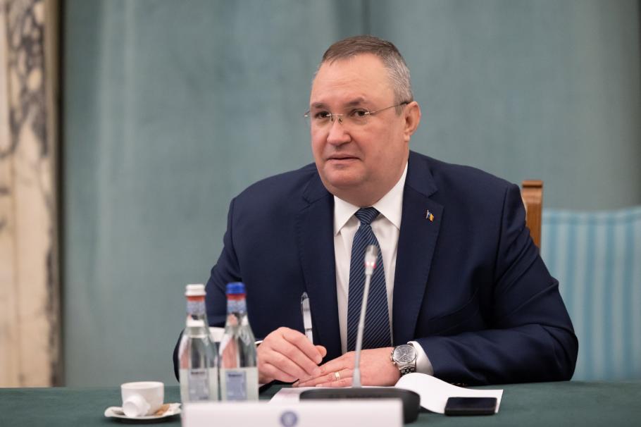 Nicolae Ionel Ciucă Nicolae Ionel Ciucă