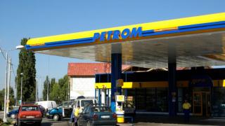 OMV Petrom anunță un profit de peste trei ori mai mare decât anul precedent. Cât a plătit la bugetul de stat în 2022