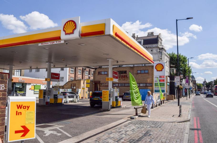 Profit "obscen" anunţat de Shell. Taxe excepţionale de 2 miliarde de euro plătite în UE şi UK. Furie printre britanici: E prea puţin, trebuie taxaţi mai mult Profit "obscen" anunţat de Shell. Taxe excepţionale de 2 miliarde de euro plătite în UE şi UK. Furie printre britanici: E prea puţin, trebuie taxaţi mai mult
