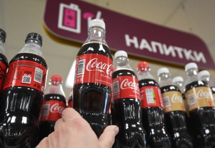 Coca Cola într-un supermarket din Rusia