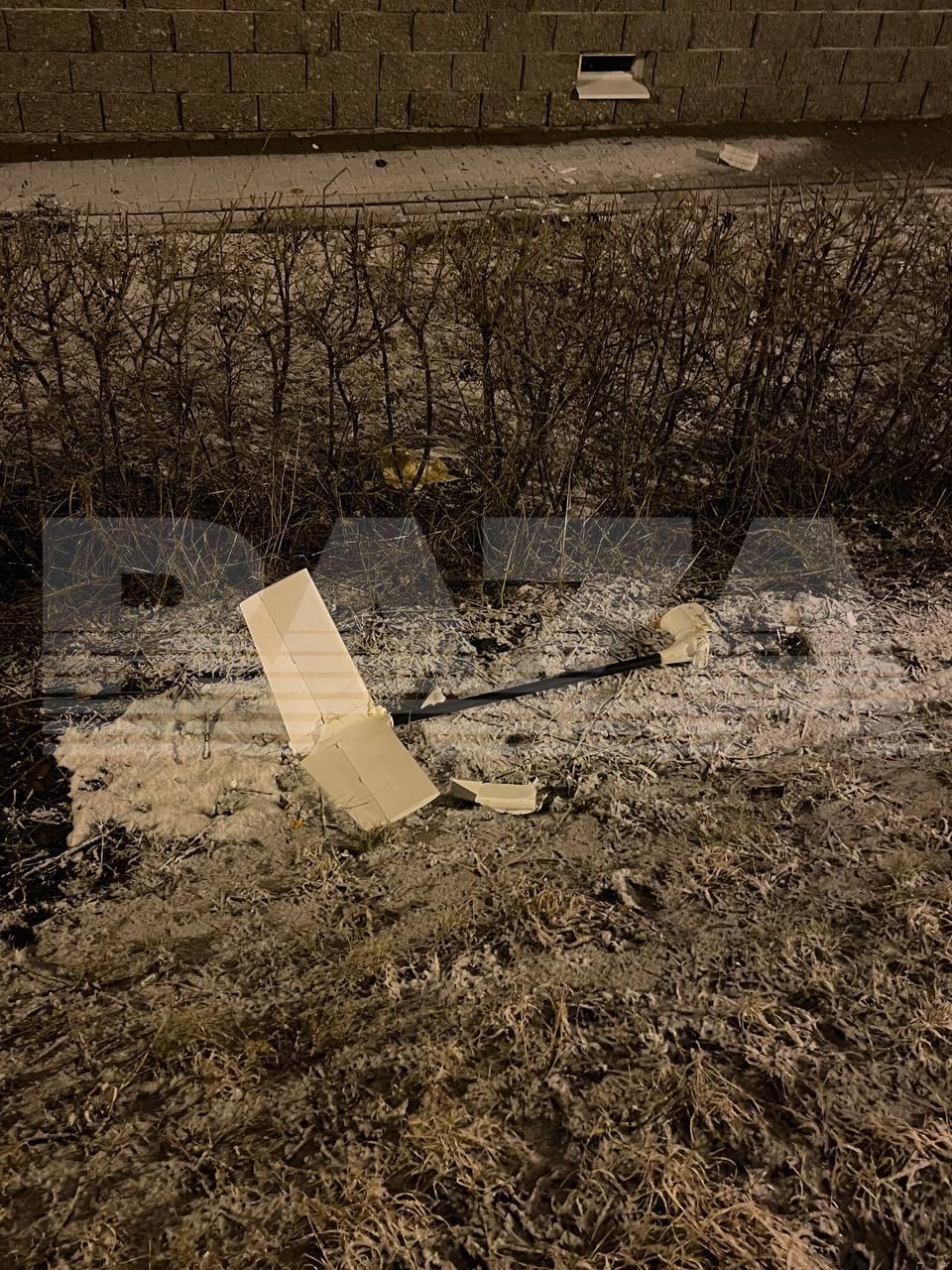 Drone prăbuşite în Belgorod, Rusia