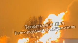 Alertă teroristă în Rusia după un incendiu la o fabrică aflată la graniţa cu Ucraina. Ruşii cred că au fost atacaţi