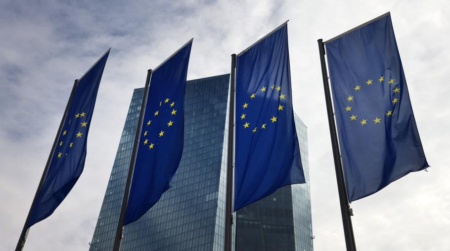 Banca Centrală Europeană Banca Centrală Europeană