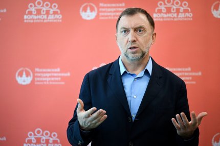 Oligarhul rus Oleg Deripaska