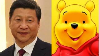 Filmul horror Winnie the Pooh, interzis în Hong Kong. Președintele Xi este comparat de mai mulţi ani cu celebrul personaj