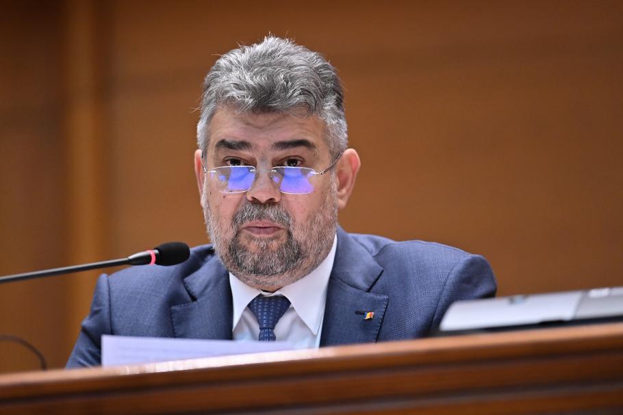 Marcel Ciolacu președintele PSD Marcel Ciolacu