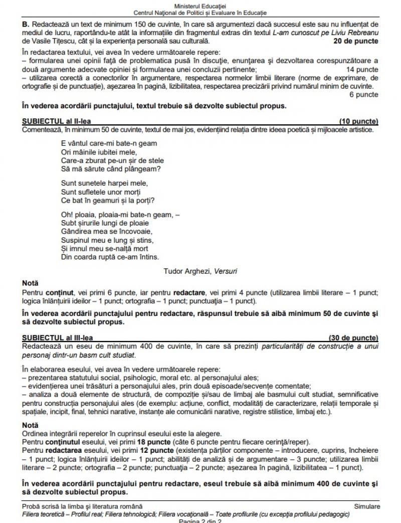 Barem Limba română simulare Bacalaureat 2023. Cum se rezolvă subiectele