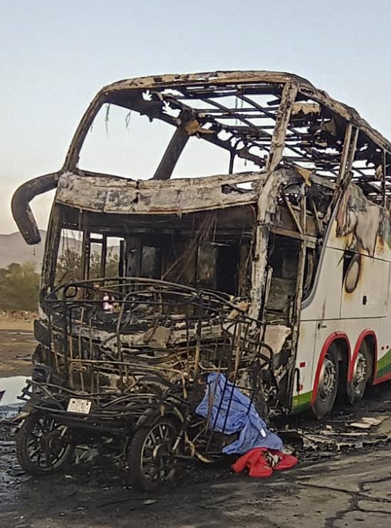 Imagini de la faţa locului, Peru